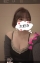 さゆり写真7